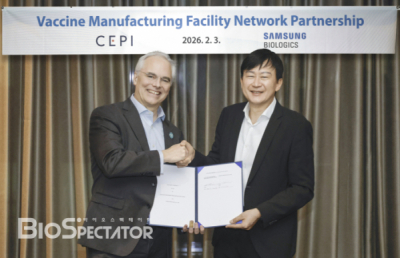 삼성바이오로직스, CEPI와 백신 생산 "파트너십 체결"