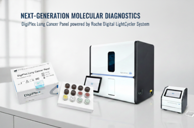 젠큐릭스, ‘로슈 협업’ 진단기술 "정부 R&D과제 2건 선정"