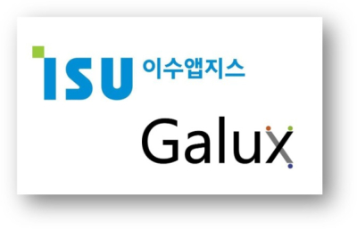 이수앱지스, 갤럭스와 'AI기반' 희귀질환치료제 개발