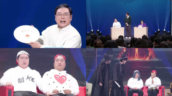 ▲'개그콘서트'(사진 = KBS2 제공)