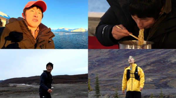 ▲'극한84' 마지막회(사진제공=MBC)