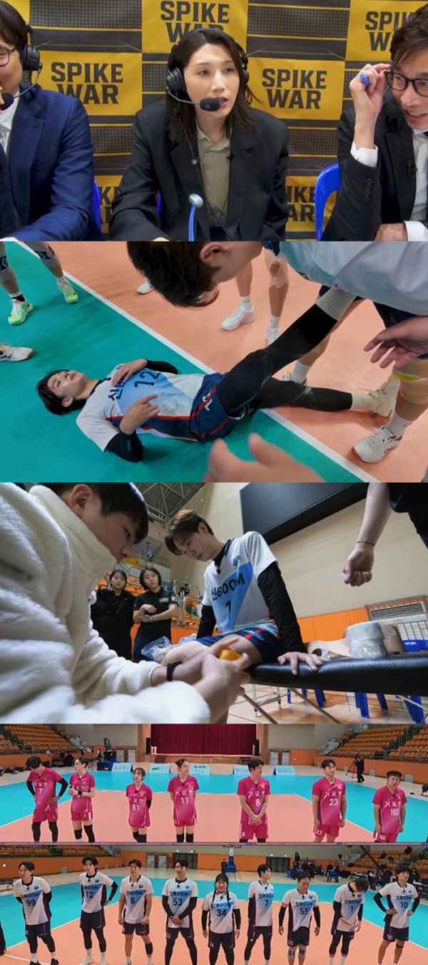 ▲'스파이크 워' 마지막회(사진제공=MBN)