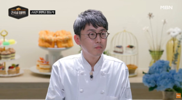 ▲'천하제빵' 임동석(사진=MBN 방송화면 캡처)