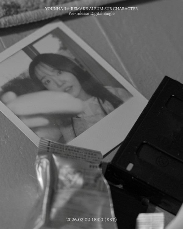 ▲윤하(사진 = C9엔터테인먼트 제공)