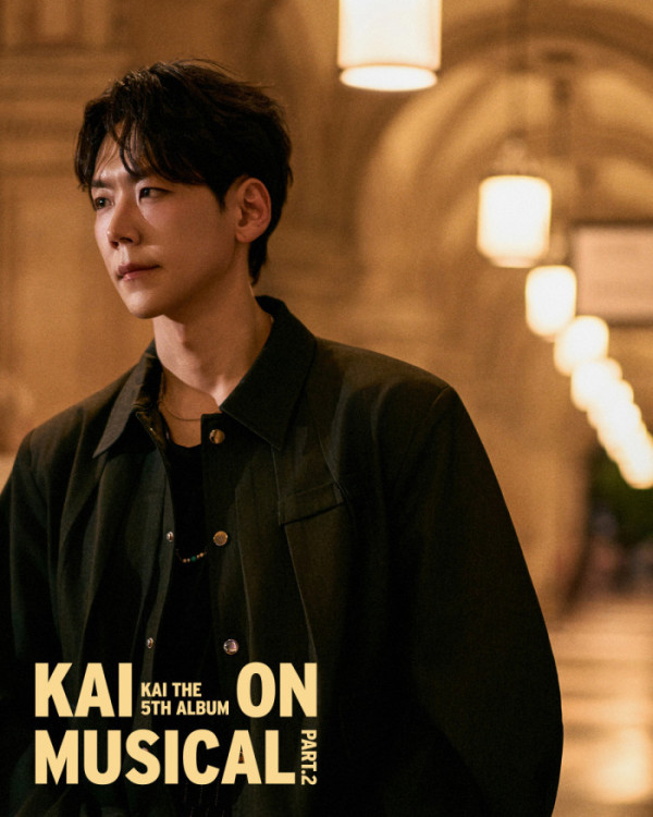 ▲카이(사진제공=EMK엔터테인먼트)