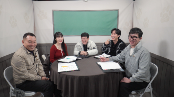 ▲'개는 훌륭하다'(사진제공=KBS 2TV)