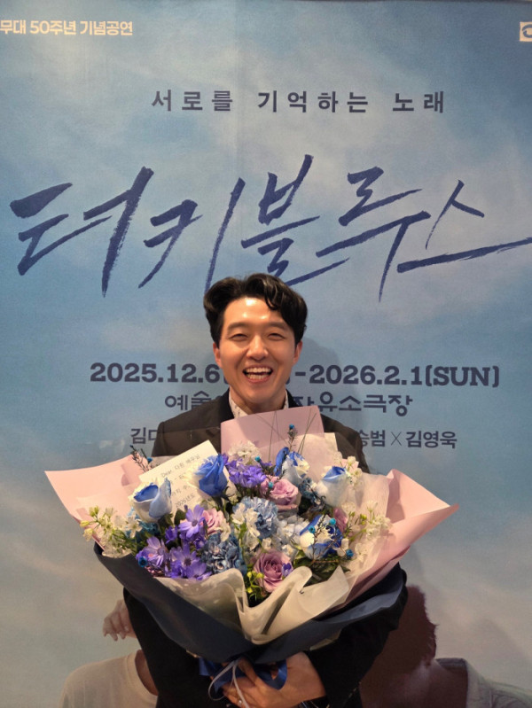 ▲김다흰(사진 제공 = 크리컴퍼니)