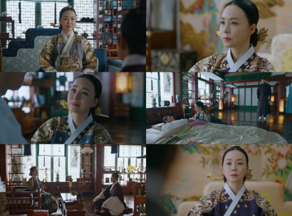 ▲김정난 (사진 = KBS2 토일드라마 '은애하는 도적님아' 캡처)