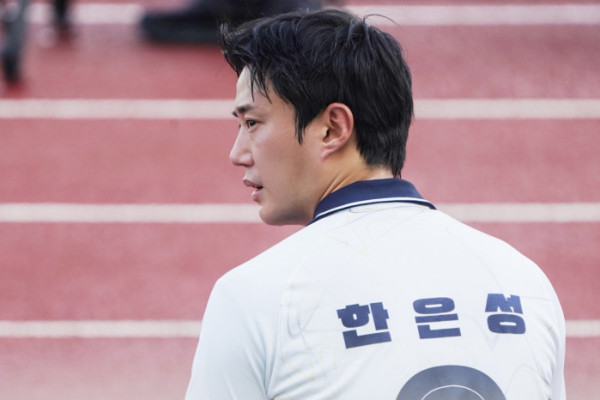 ▲한은성(사진 = YY엔터테인먼트 제공)