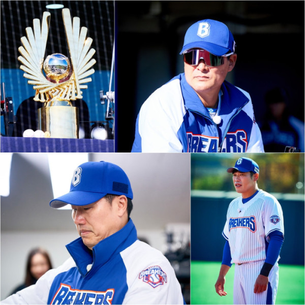 ▲'최강야구' 시즌4 마지막회(사진제공=JTBC)