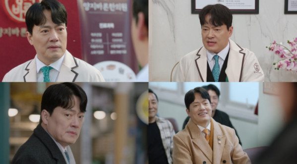 ▲김형묵 (사진=KBS2 '사랑을 처방해 드립니다' 방송 화면)