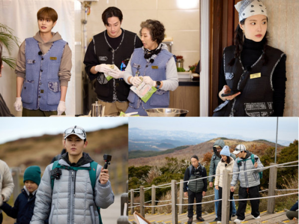 ▲'호텔 도깨비' (사진제공=MBC에브리원)