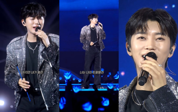 ▲임영웅 '영웅노래자랑'(사진=임영웅 유튜브)