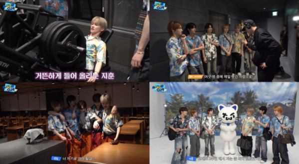 ▲투어스 자체 예능(사진제공=플레디스엔터테인먼트)