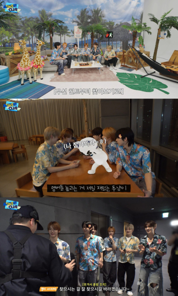 ▲투어스 자체 예능(사진제공=플레디스엔터테인먼트)