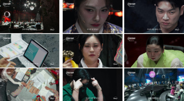 ▲'운명전쟁49'(사진제공=월트디즈니 컴퍼니 코리아)