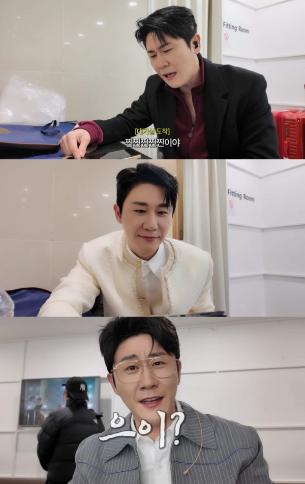 ▲영탁(사진=유튜브 박영탁)