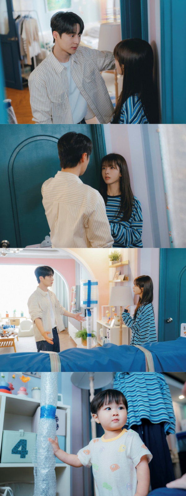 ▲'우주를 줄게' 1화(사진제공=tvN)