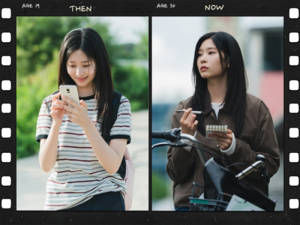 ▲'샤이닝' 김민주(사진제공=SLL, 카카오엔터테인먼트)