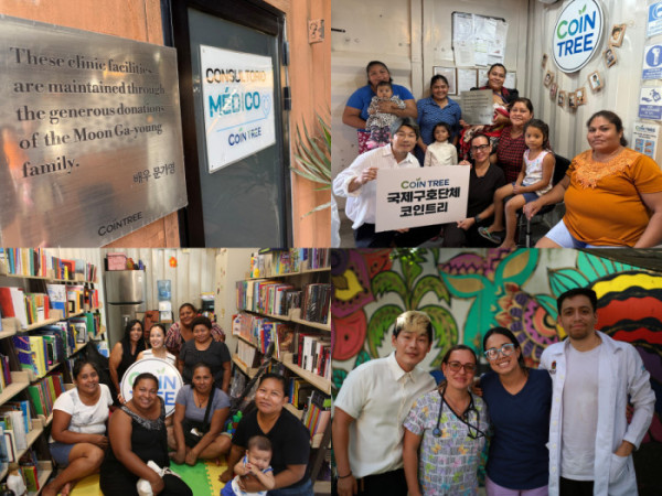 ▲배우 문가영의 후원금이 멕시코 판자촌 여성 자립과 아동 의료 시스템 구축에 사용됐다.(사진제공=코인트리)