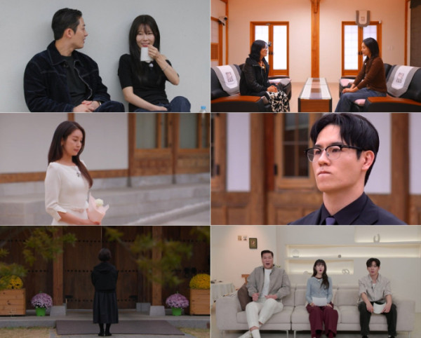 ▲'합숙맞선' 시즌1 마지막회(사진제공=SBS)