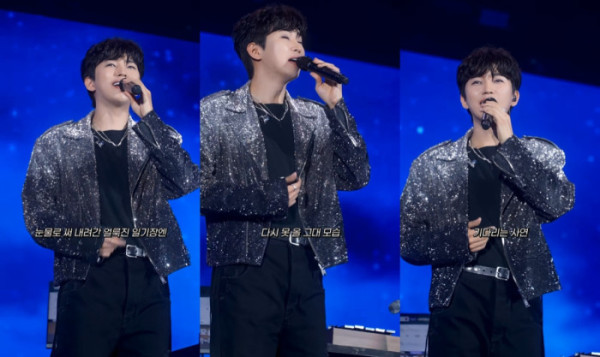 ▲임영웅 '보라빛 엽서'(사진=임영웅 유튜브)