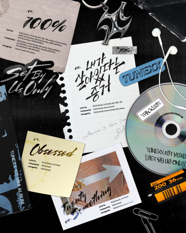 ▲TUNEXX(튜넥스)(사진 = IST엔터테인먼트 제공)