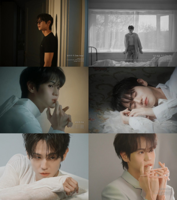 ▲양요섭(사진 = 어라운드어스 제공)