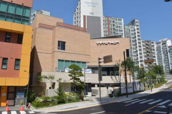 ▲공릉구민체육센터.(노원구시설관리공단)