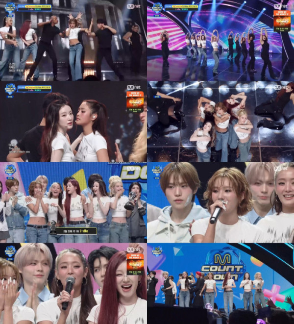 ▲i-dle (아이들)(사진 제공 = Mnet '엠카운트다운' 방송 화면 캡처)