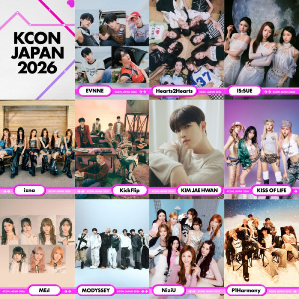 ▲'KCON JAPAN 2026' 추가 라인업 발표(사진제공=CJ ENM)
