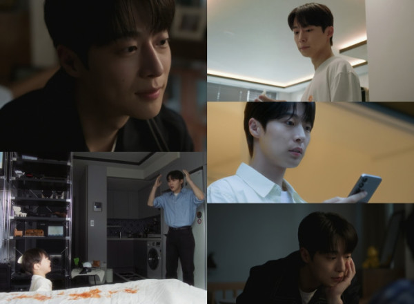 ▲'우주를 줄께' 배인혁(사진제공=tvN)