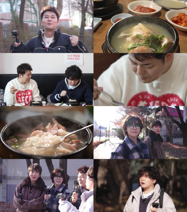 ▲'전현무계획3' 안양 삼계탕(사진제공=MBN·채널S)