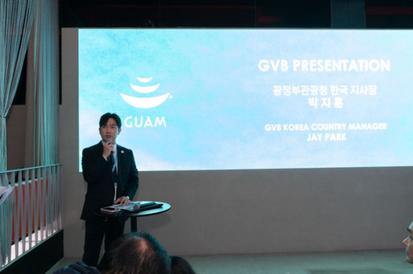 ▲괌정부관광청 신년 행사(사진제공=괌정부관광청)