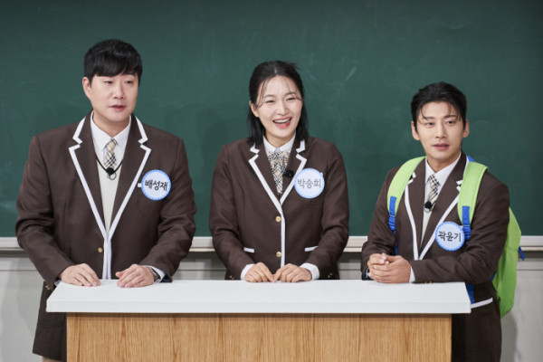 ▲'아는형님' 배성재, 박승희, 곽윤기(사진제공=JTBC)