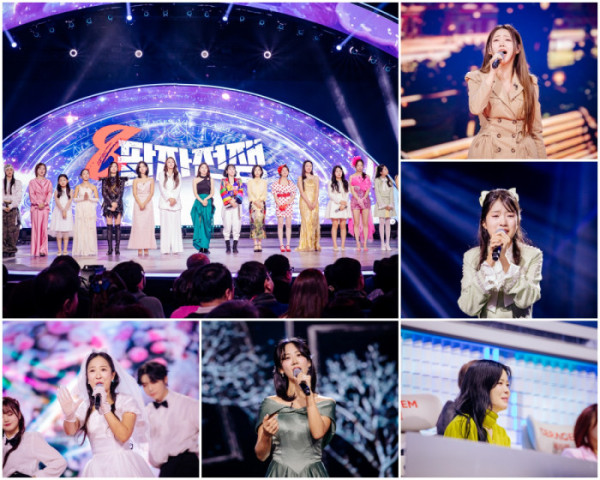 ▲현역가왕3(사진 제공=크레아 스튜디오)