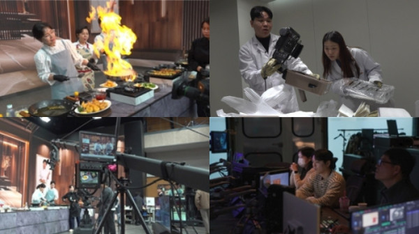 ▲'극한직업' (사진제공=EBS1 )
