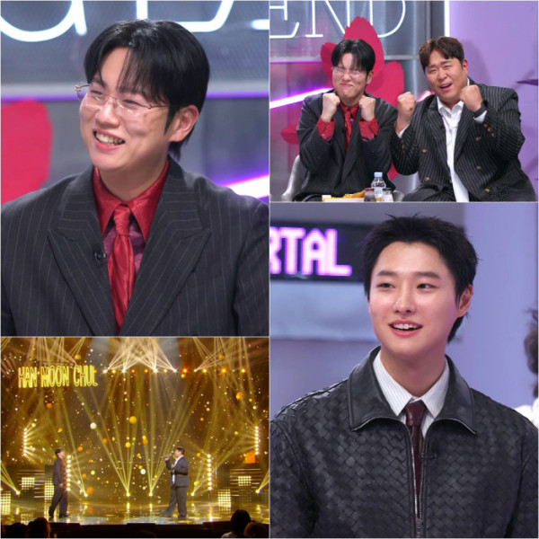 ▲'불후의명곡' (사진제공=KBS2)