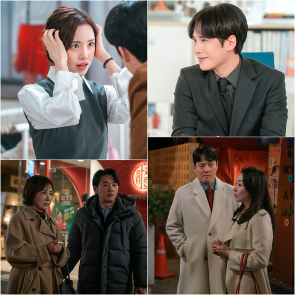 ▲'사랑을 처방해 드립니다'(사진제공=KBS2)