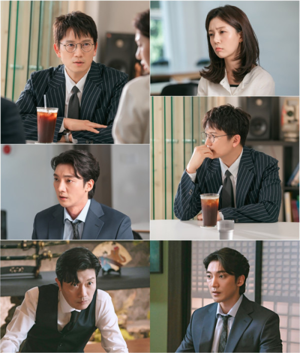 ▲'판사 이한영'(사진제공=MBC)