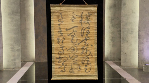 ▲'진품명품' (사진제공=KBS 1TV)