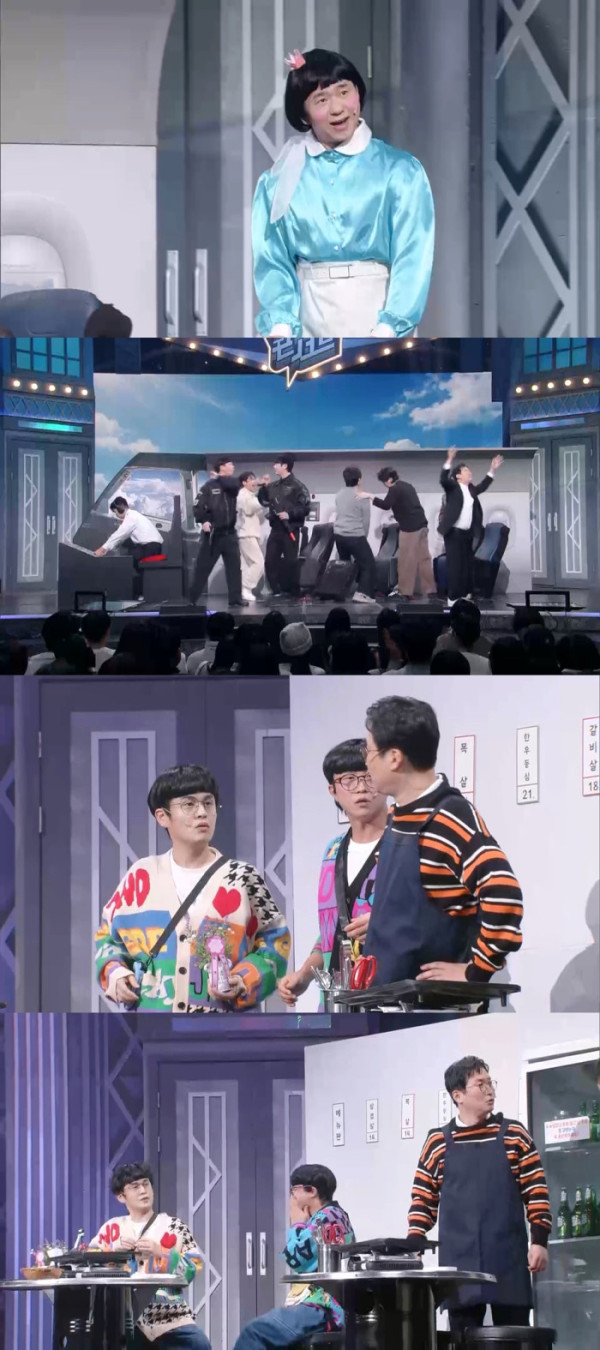▲개그콘서트(사진제공=KBS2)