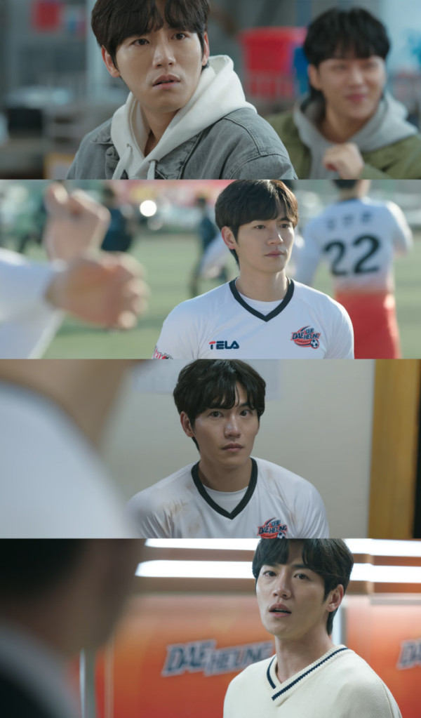 ▲‘오늘부터 인간입니다만’ 유환(사진제공=SBS)