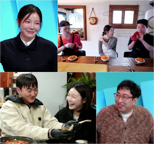 ▲'사당귀' 조서형 셰프(사진제공=KBS2)