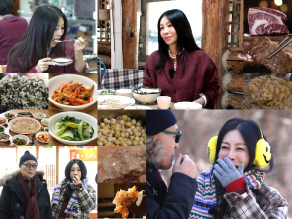 ▲'백반기행' 황신혜 안양(사진제공=TV조선)