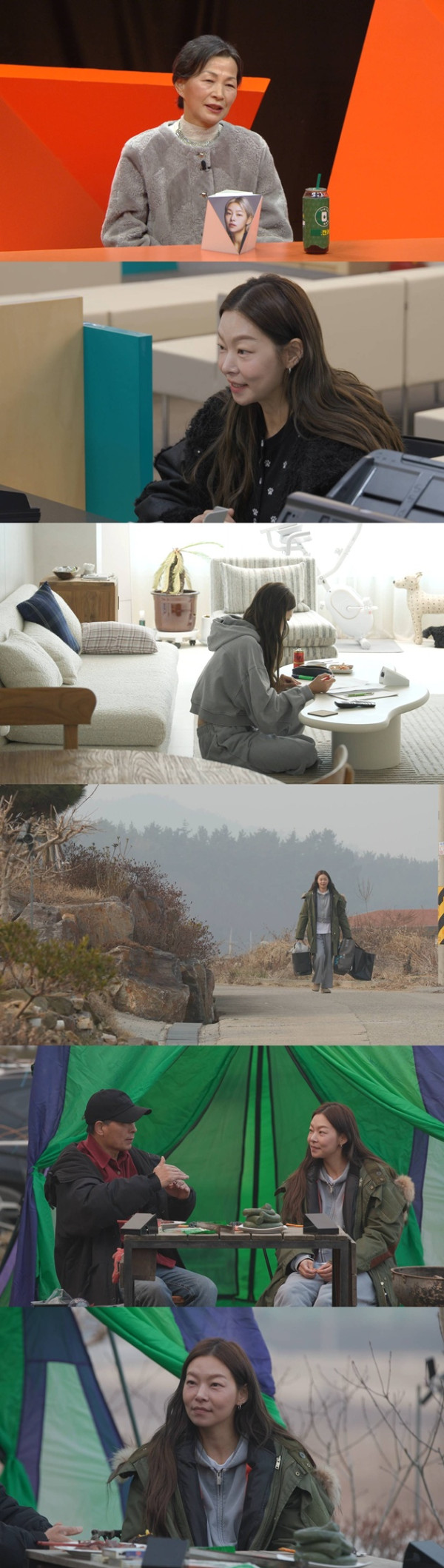 ▲'미우새' 송해나(사진제공=SBS)