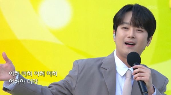 ▲이찬원(사진=KBS1 방송화면 캡처)
