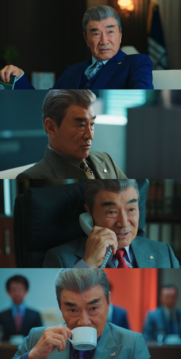▲‘언더커버 미쓰홍’ 이덕(사진제공=tvN)