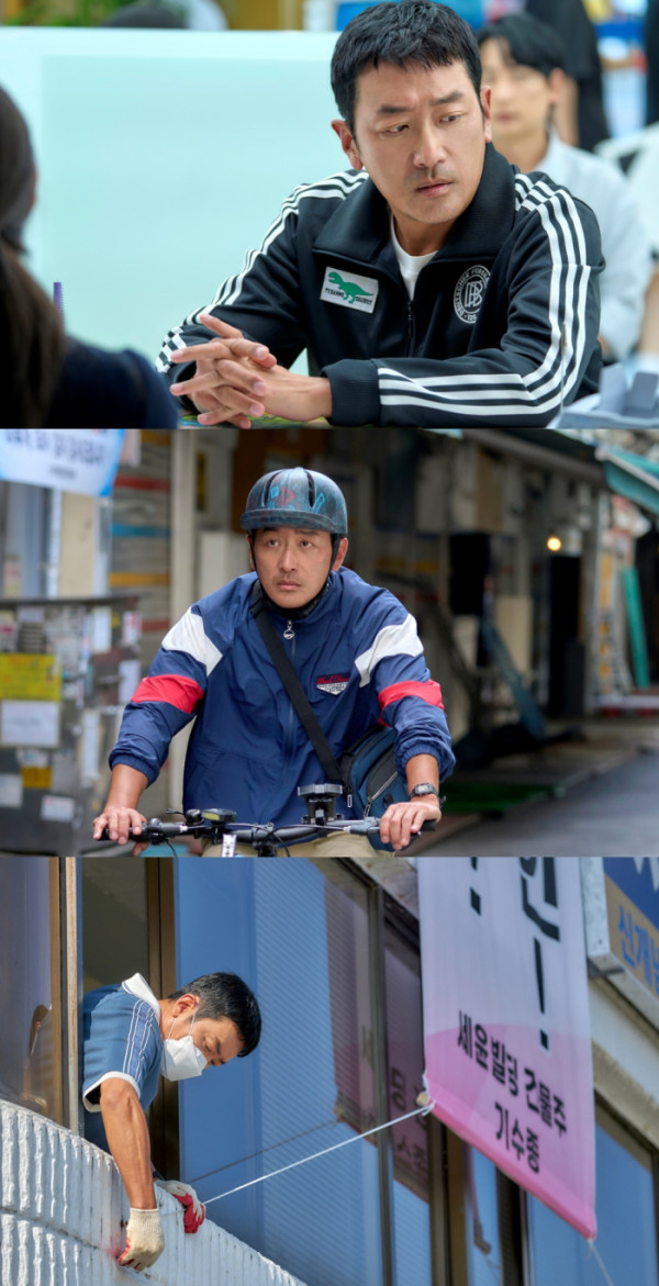 ▲‘대한민국에서 건물주 되는 법’(사진제공=tvN)