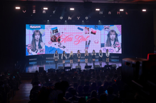 ▲세이마이네임 팬 콘서트(사진제공=인코드 엔터테인먼트)